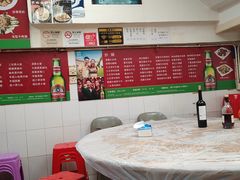 -凤城康记饭店