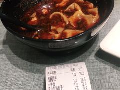 -腔调面(斜土路店)