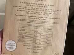 -北京希尔顿逸林酒店