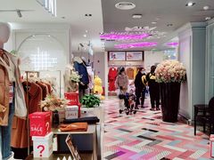 -优客城市奥莱