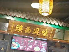 大堂-大食代(龙德广场)