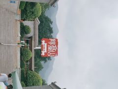 -阳台山自然风景区