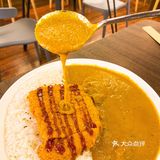 包头咖喱猪排饭🍛