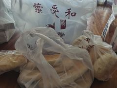 -叶受和(观前街店)