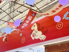 -杭州大厦LSE城市生活超市(杭州大厦店)