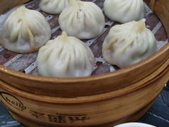 -老盛兴汤包馆(武夷店)