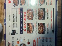 -焖锅部落(容城店)