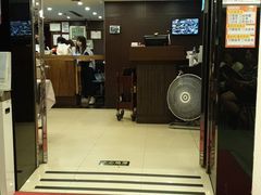 门面-京星港式饮茶Part.2店(忠孝东店)