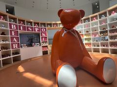 -济州岛泰迪熊博物馆