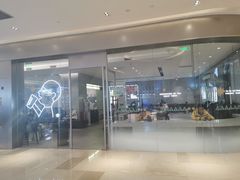 门面-喜茶(杭州滨江宝龙店)