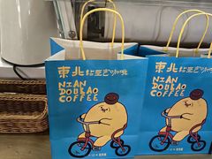 -仁义涵西餐·咖啡(中华巴洛克店)