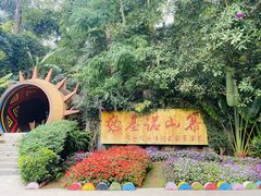 -西双版纳基诺山寨