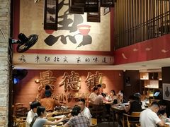 -图味美小黄鱼·景德菜(浙江路店)
