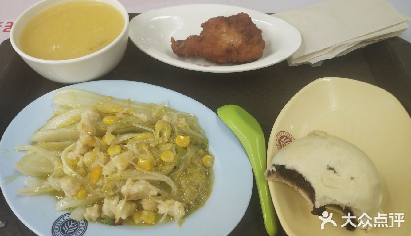 馅大皮厚，感觉皮糯米多了吧，没有艾叶的清香味了