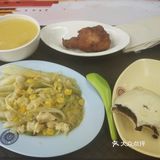 馅大皮厚，感觉皮糯米多了吧，没有艾叶的清香味了