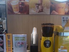 -麦当劳(农光里店)