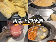 -海汕记·潮汕鲜牛肉火锅·自助