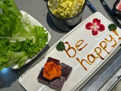 -海底捞火锅(杭州滨江九宜城店)