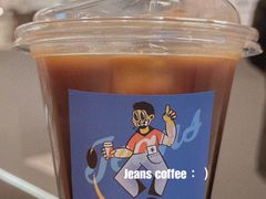 -Jeans Coffee牛仔裤咖啡