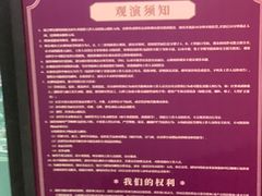 -武汉知音号