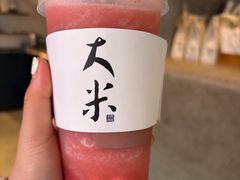 -阿嬷手作(南宁百盛印象城店)