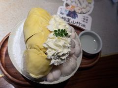 -重八牛府(花乡奥莱店)