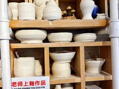 -今日陶艺(富力广场店)
