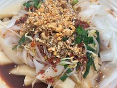 -元谋凉鸡店(百年老店)