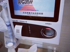 -全家便利店(洛川东路店)