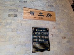 -沐泷泉(南风大剧院店)