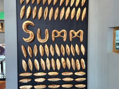 -Summ Bakery