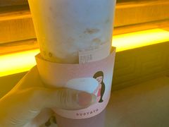 -果呀呀(吾悦广场店)