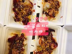 -香港风味小吃店(中英街店)