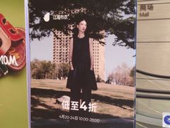 -广州周大福金融中心