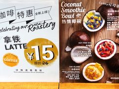 -Wagas沃歌斯(富力广场店)