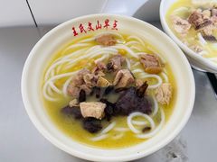 -文山荷鲜居(翠湖店)