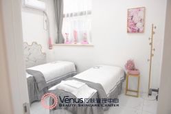 -奈弗里·疗愈SPA·美肤中心