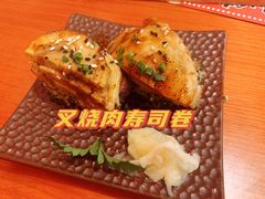 -仓桥家·焗寿司·锅物(光谷步行街店)