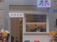 -Jeans Coffee牛仔裤咖啡