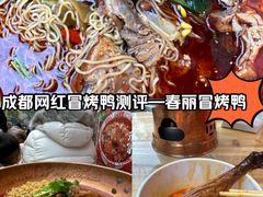-奎星楼街
