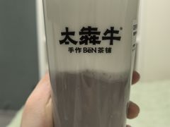 -太犇牛手作茶铺(六合万达店)