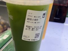 -鲜果时间·果蔬茶(赛格负二层店)