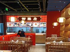 -满园烤鸭·春饼(抚顺万达店)