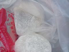-鼎丰真(重庆路店)
