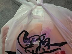 -黑木原精致料理·铁板烧