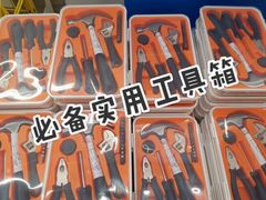 -宜家家居(哈尔滨商场店)