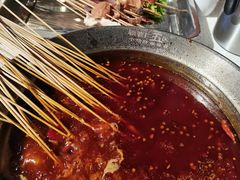 -钢管厂五区小郡肝火锅串串香(总店)