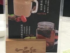 -一品红川菜(皇岗店)