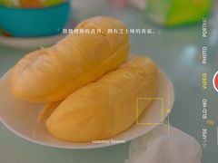 -嘿嘛仓储购(华明店)