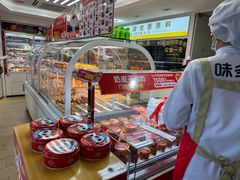 -味多美蛋糕(八大处店)